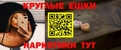 амф Кандалакша