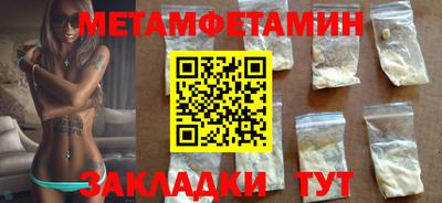 индика Канаш