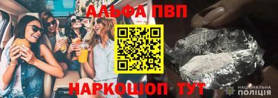 тгк Камышлов