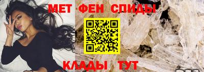 индика Канаш