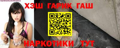 индика Канаш