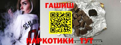 индика Канаш
