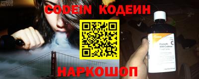 амф Кандалакша
