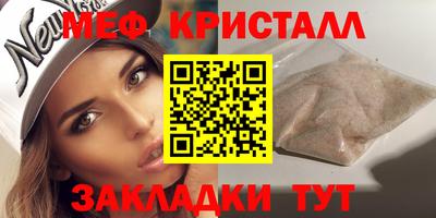 индика Канаш