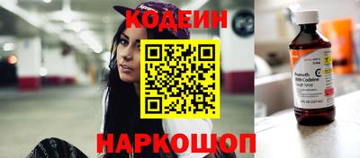 индика Канаш