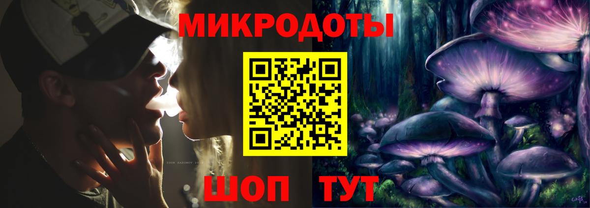 ГАШИШ  Южно-Сахалинск  Вход с VPN  Купить наркотик  МЕФ кристаллы  Марихуана  COCAIN  КЕТАМИН 
